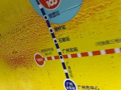 -越秀公园(地铁站)