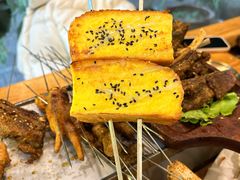 -00后的烤串·扬州地标烧烤(大运河博物馆店)