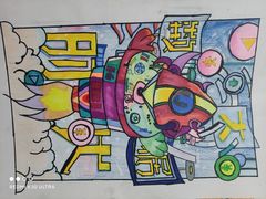 -北斗星爱涂艺术(城悦荟店)