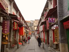 -添發碗仔翅美食