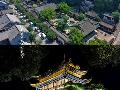 -台州府城(江南长城)