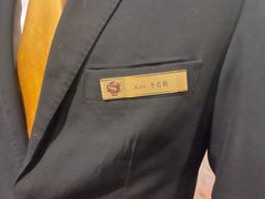 -天伦王朝酒店·盛华瑄餐厅