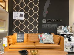 -宜家家居(高新商场店)