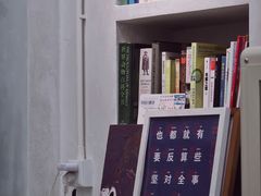 -玫瑰咖啡(中山六路店)