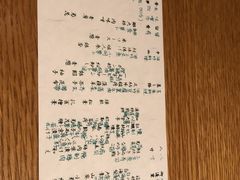 菜单-ステーキハウス吉池