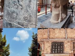 -陕西历史博物馆