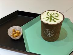 -茶是一枝花泡茶店