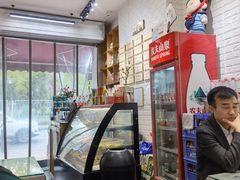 -大嘻咹biangbiang面(历史博物馆店)