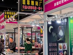 -郑州国际会展中心