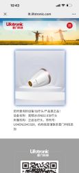-Yestar艺星整形美容医院