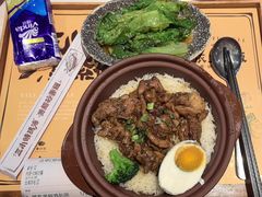-依立香饭·紫砂鸡汤煲饭(紫云阁店)