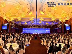 -成都世纪城假日酒店-西楼