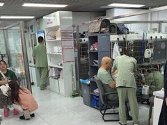-达爱动物医院·犬猫分区·CT·复杂眼科(远洋山水分院)
