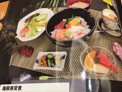 -江户前日本料理(瑞诗酒店店)