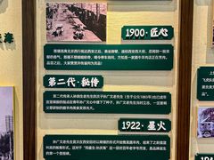 -孙庆海腊牛肉店(大皮院店)