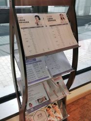 -北京怡德医院妇产中心