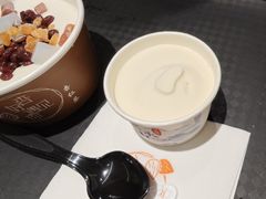 -杏好遇见你(总店)