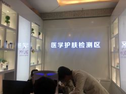 点击看大图 -美莱医学美容医院