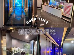 -沐庭影院泰式spa