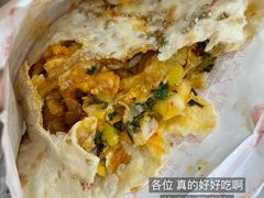 -尚食卢记烧饼(凤凰路总店)