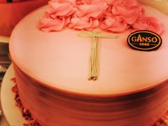 -元祖食品GANSO(常州新北区店)