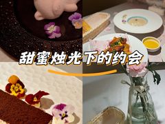 -PARFUM FLORAL花境法餐(南京首店)