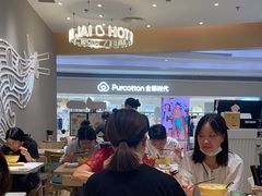 -谭仔米线(壹方城店)