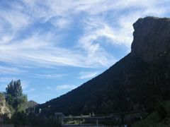 -乌龙峡谷景区