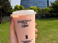 -茉沏(石路天虹店)