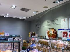 面包甜点陈列柜-巴黎贝甜(五道口店)
