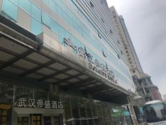 -武汉帝盛酒店(江汉路步行街店)