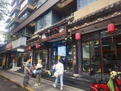 -小谭豆花(西大街店)