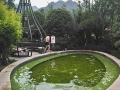 -息烽温泉