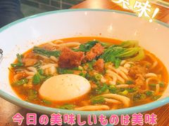 -浑河春面馆非遗鹿角面(良乡店)