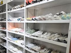 -翰皇直营洗衣洗鞋(望京鹿港店)