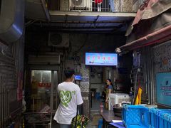 -石灰市毛记烧鸡公(解放碑店)