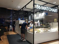 -36抹茶·千层与鲜果茶(欢乐海岸店)