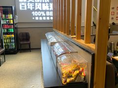 -林记潮牛·牛肉火锅(上马墩店)