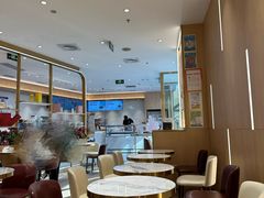 -哈根达斯(国瑞店)