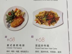 -Ms·KIMO星漠亲子餐厅(高新店)