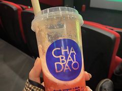 西瓜啵啵-茶百道(万达店)