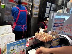-DQ·蛋糕·冰淇淋(合生汇店)