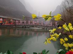 -云台山风景名胜区