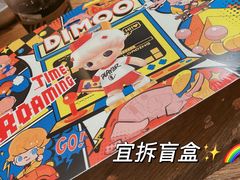 -泡泡玛特POPMART(石景山万达店)