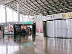-杭州萧山国际机场