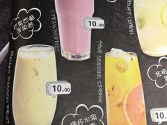 -吉志烤肉(太原总店)