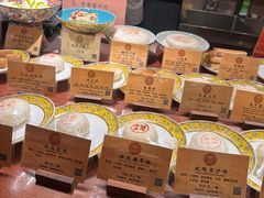 -富华斋饽饽铺·宫廷糕点·伴手礼(护国新天地店)
