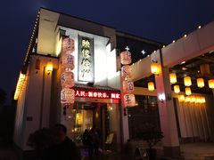 -映像徐州(滨湖店)