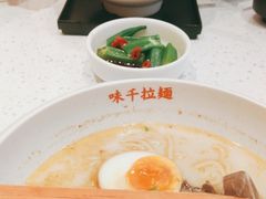 -味千拉面(惠州淡水嘉信茂广场分店)
