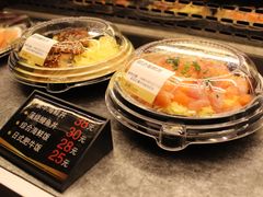 -争鲜回转寿司(飞洲国际店)